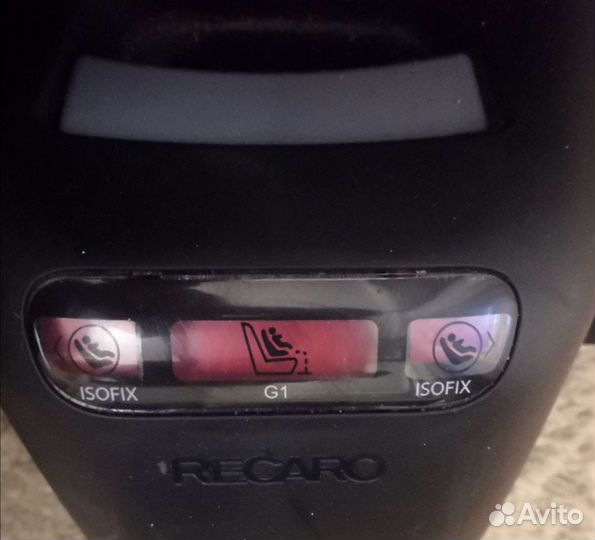 Автокресло детское Recaro optiafix