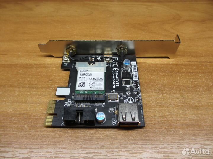 Адаптер Bluetooth+Wi-Fi Gigabyte GC-WB867D