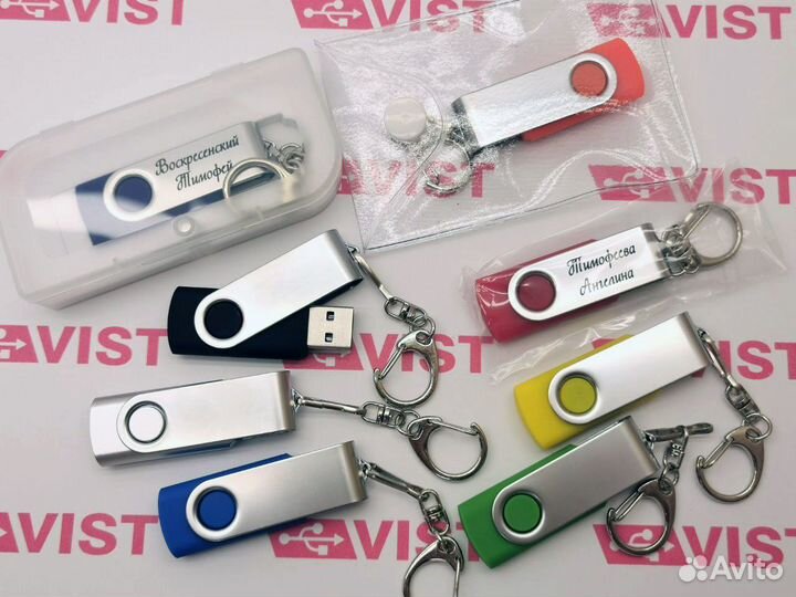 Флешки с гравировкой логотипа на заказ PL134
