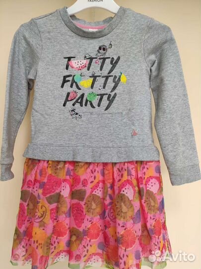 Детские вещи пакетом для девочек