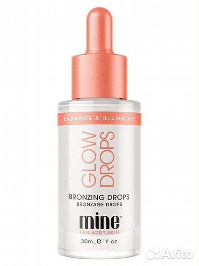 Лицо MineTan Glow Drops Bronzing Drops