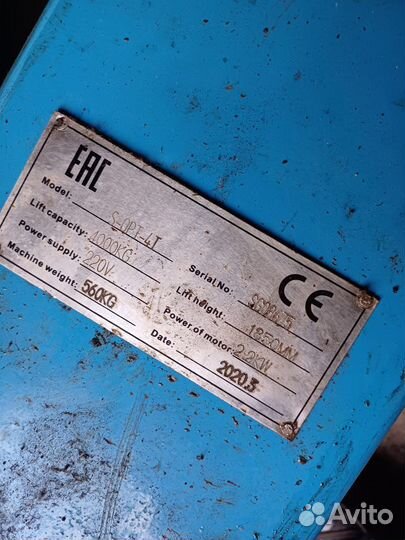 Подъемник двухстоечный