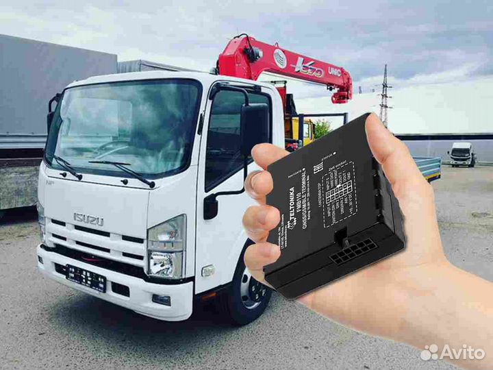 Настройка Glonass, GPS трекеров для транспорта