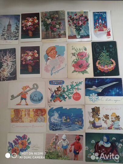 Открытки СССР 60 г