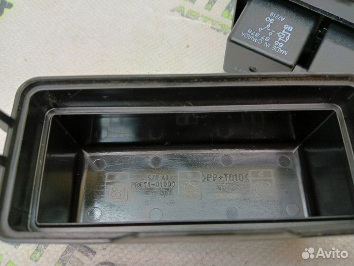 Реле включения вентилятора Citroen C-Crosser