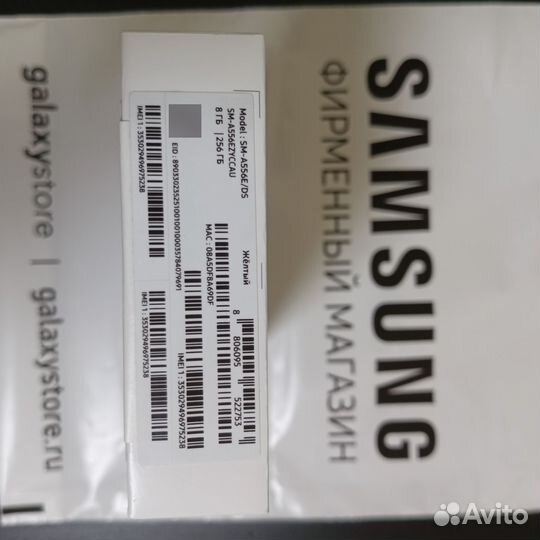 Samsung Galaxy A55, 8/256 ГБ