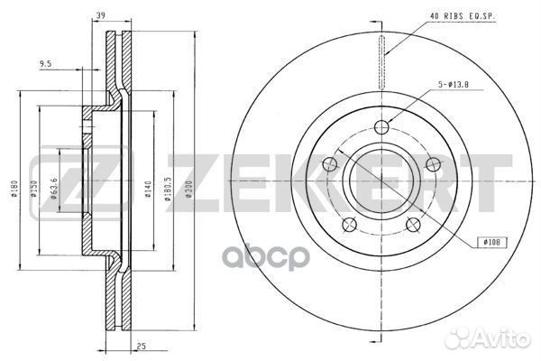 Диск торм. перед. Ford C-Max I II 07- Focus I
