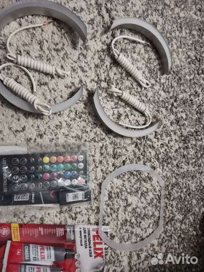 Ангельские глазки