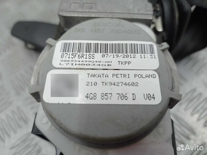 Ремень безопасности Audi Allroad C7 4G8857706D