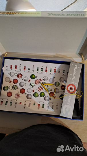 Развивающие игры для детей с 3 лет