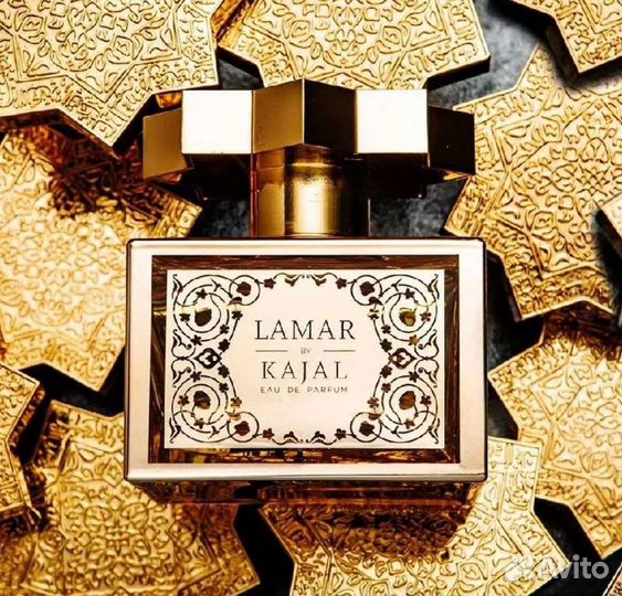 Kajal Lamar 100 ml