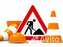 Подсобный рабочий на ремонт дорог (Вахта Липецк об