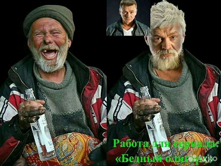 Фотошоп услуги/работа с файлами/ретушь/монтаж