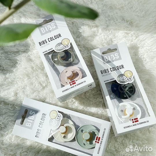 Набор пустышек Bibs Ижевск(каучук,2 шт)