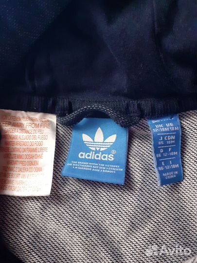 Спортивный костюм adidas для мальчика 86