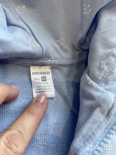 Костюм спортивные