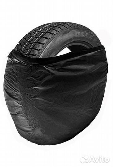 Большие мешки/пакеты для шин и колес