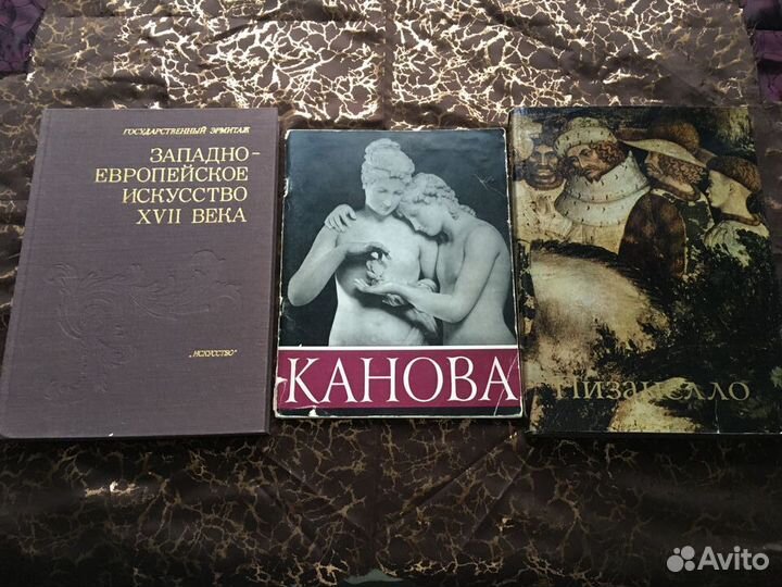 Альбомы по искусству в домашнюю библиотеку книги