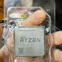 Процессор ryzen 5 1600