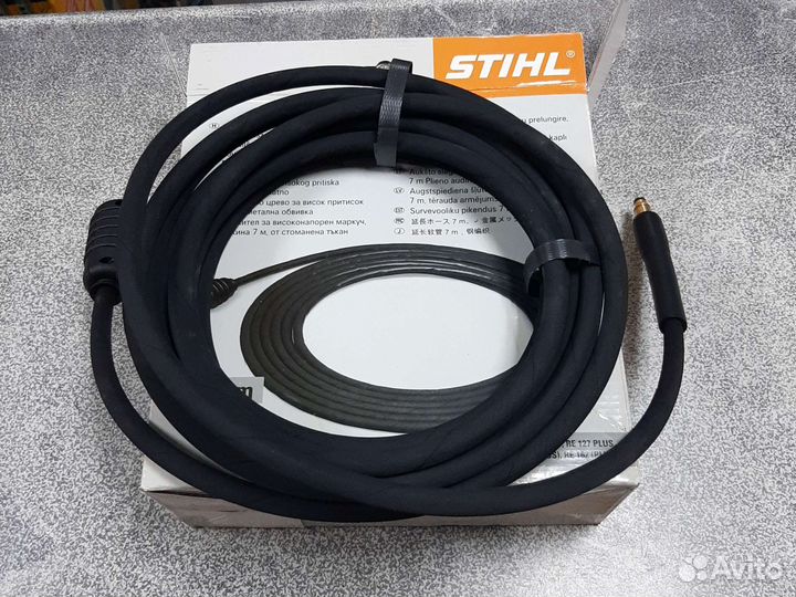 Шланг рвд для мойки Stihl