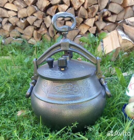 Афганский казан 10 литров