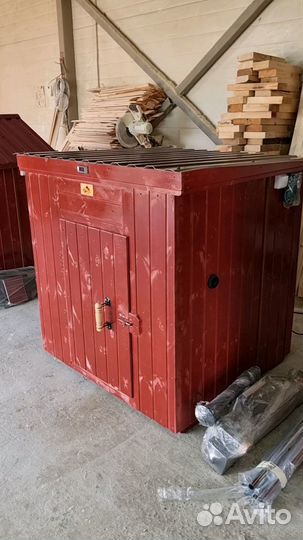 Коптильня 071