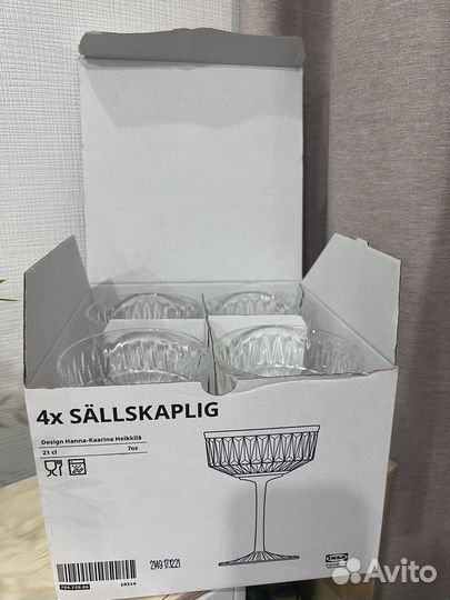 Бокалы для шампанского IKEA сэлльскаплиг