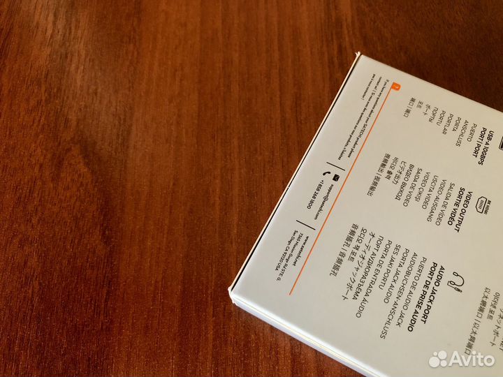 Satechi USB-4 Multiport Adapter with 2.5G Ethernet