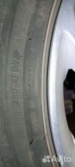 Tigar Winter 225/40 R18