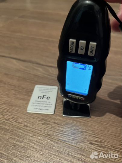 Толщиномер