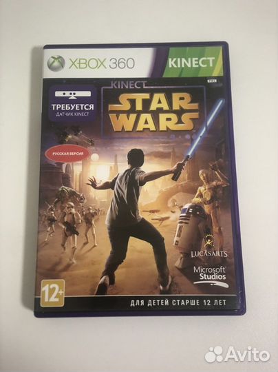 Диски на xbox 360