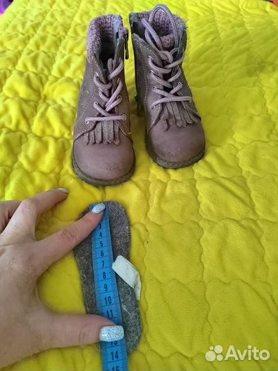 Детская обувь