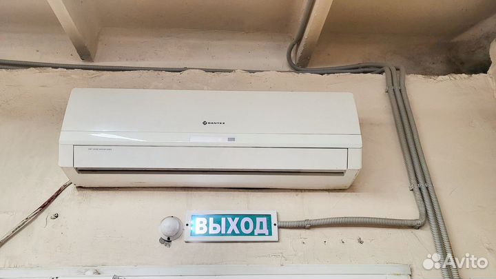 Сплит система бу