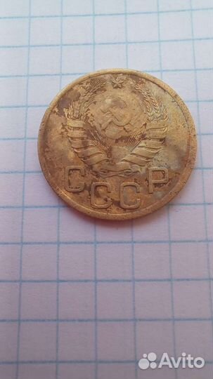 Продам монеты СССР оригиналы