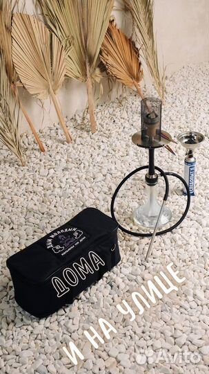 Аренда кальяна