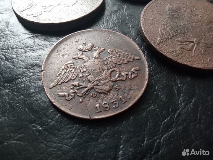 Медные царские монеты