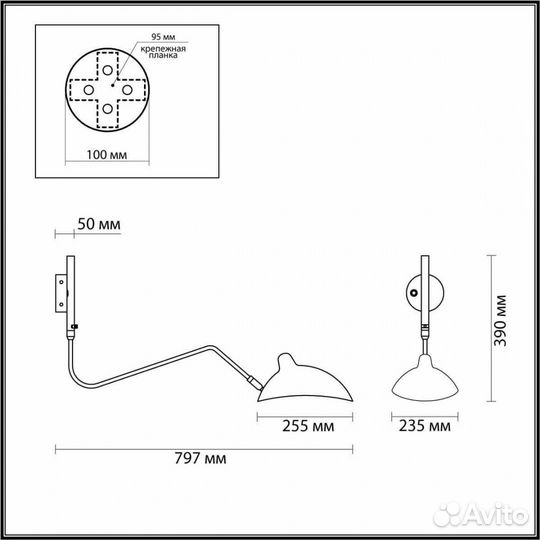 Спот настенно-потолочный Odeon Light 1 лампа