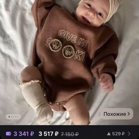 Новое детское утепленное боди child friendly 62