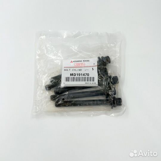 Болт гбц Mitsubishi/Chery/Hyundai/Kia