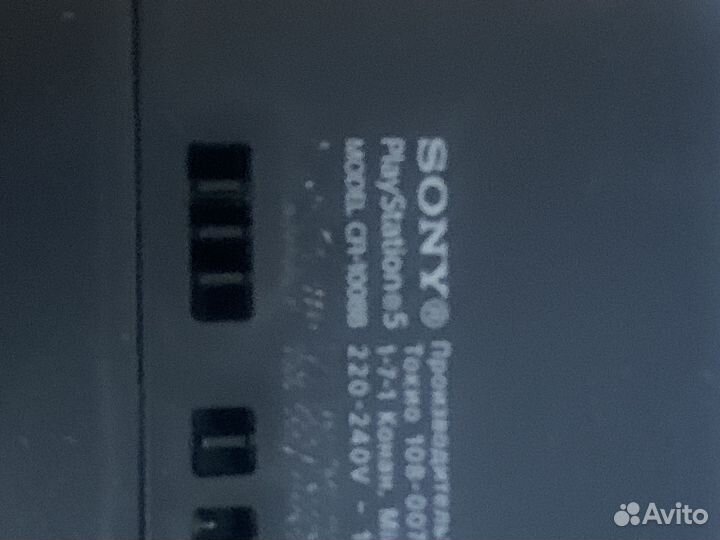 Sony playstation 5 (CFI-1008B) 825 gb