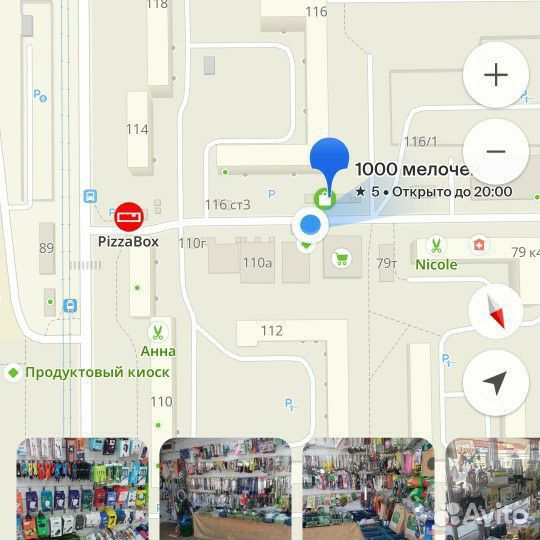 Термос для детей, бутылки для воды спортивные