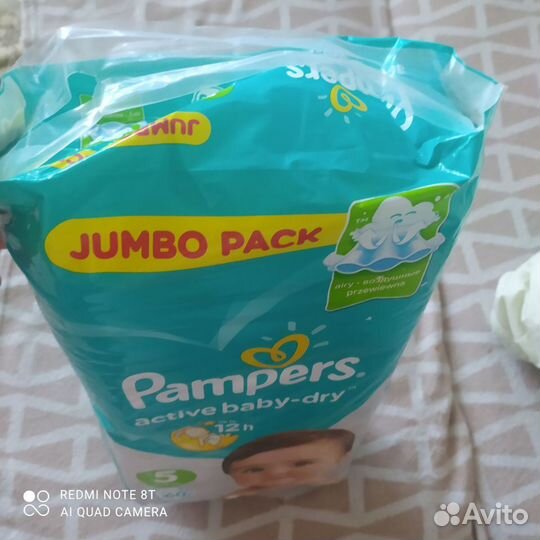 Подгузники Pampers active baby dry 5