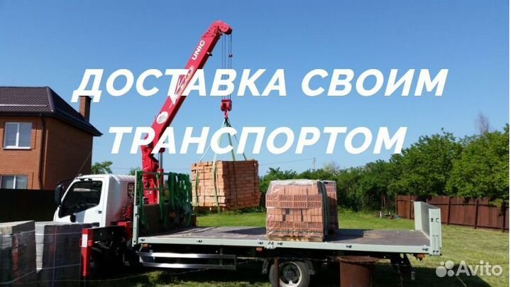 Кирпич полнотелый