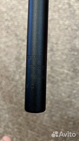 Руль для велосипеда bontrager