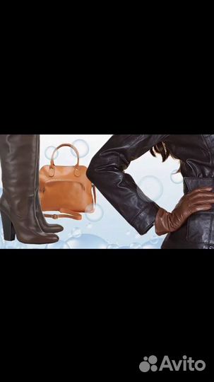 Реставрация кожаных курток,сумок,перчаток