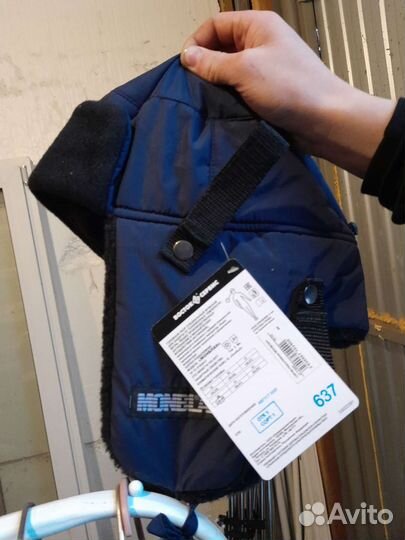 Мужской головной убор зимний