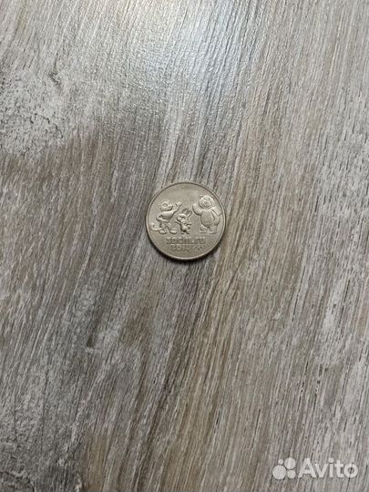 Монеты олимпиада