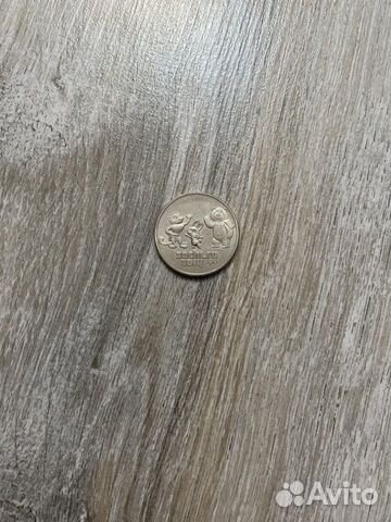 Монеты олимпиада