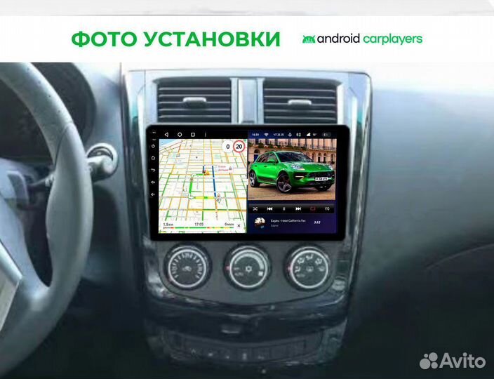 Магнитола android 4.32 Mitsubishi Colt black