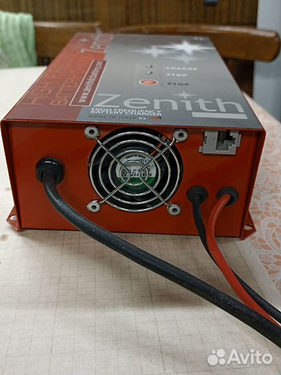 Зарядное устройство